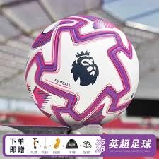 国足表现接近完美 邵佳一谈运气与专注的重要性